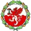 ترافورد